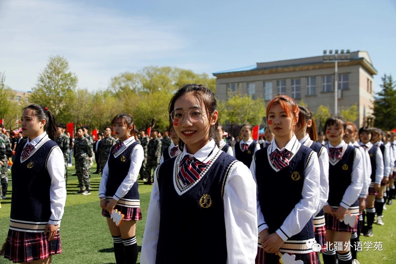 中国黑河学院·俄罗斯远东高校第十四届田径运动会开幕式-外国语学院